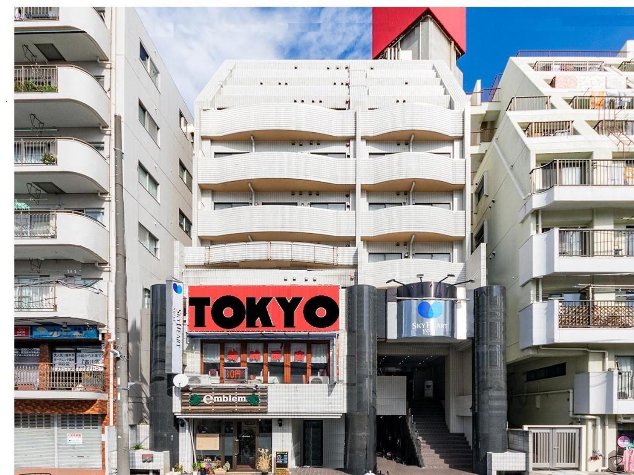 Sky Heart Hotel Koiwa Tōkyō Extérieur photo