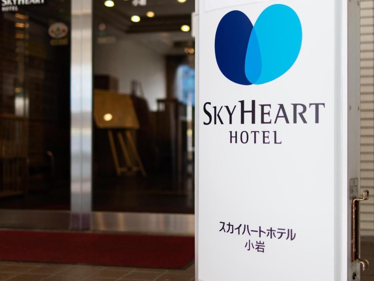Sky Heart Hotel Koiwa Tōkyō Extérieur photo