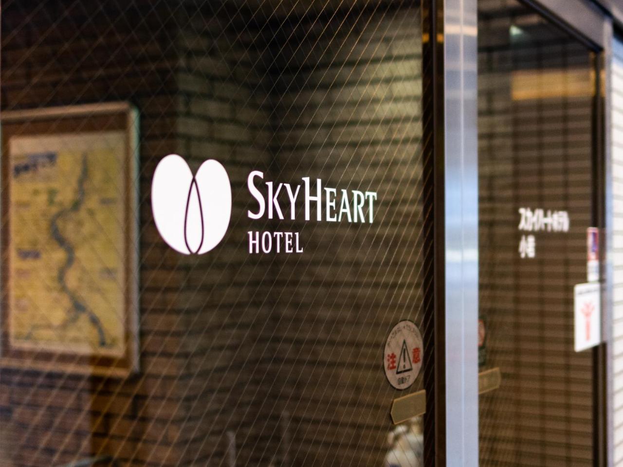 Sky Heart Hotel Koiwa Tōkyō Extérieur photo
